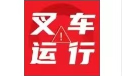܇\аȫҎ(gu)@